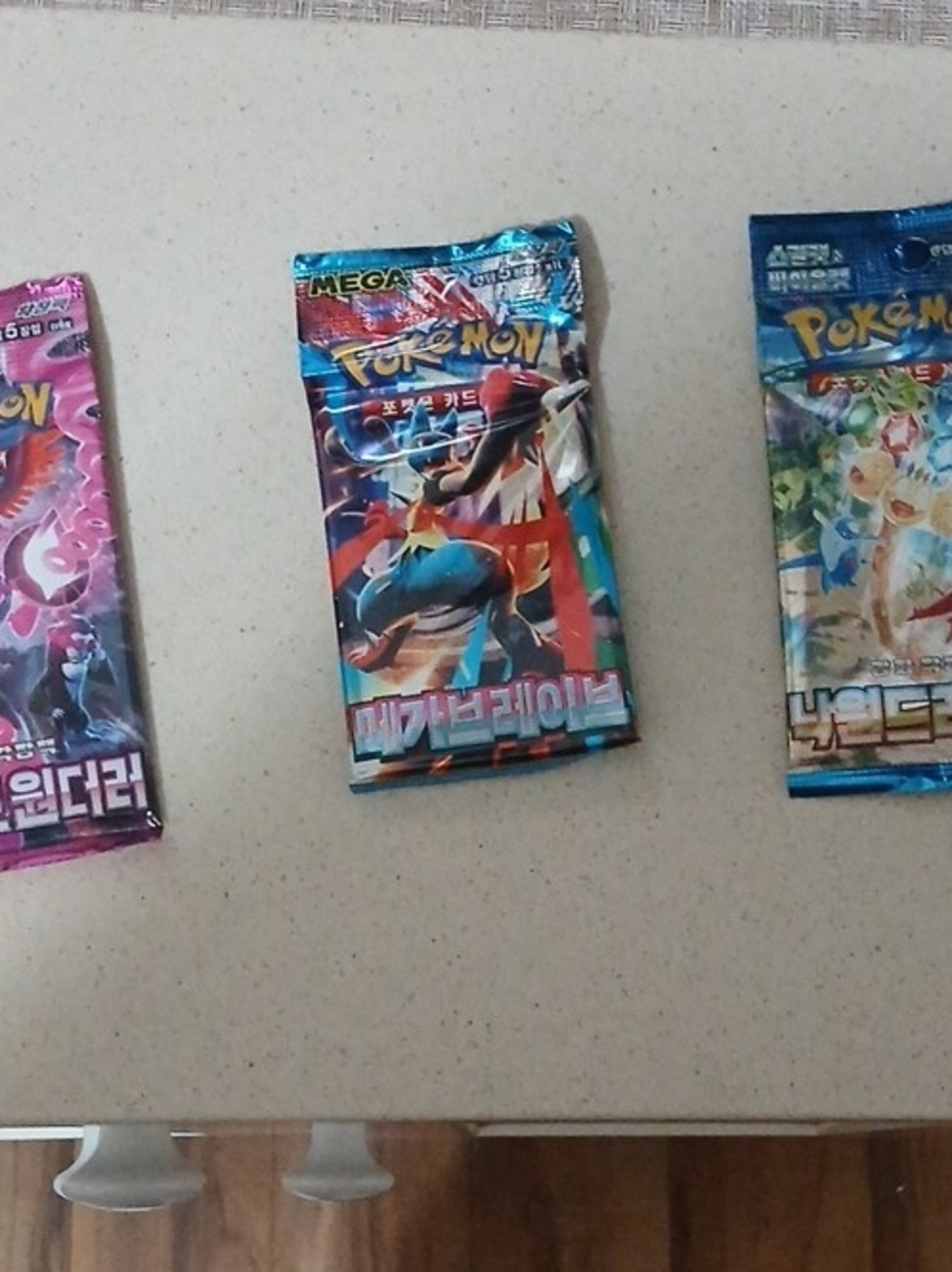 Trading Card Game Booster Pack - Blue
